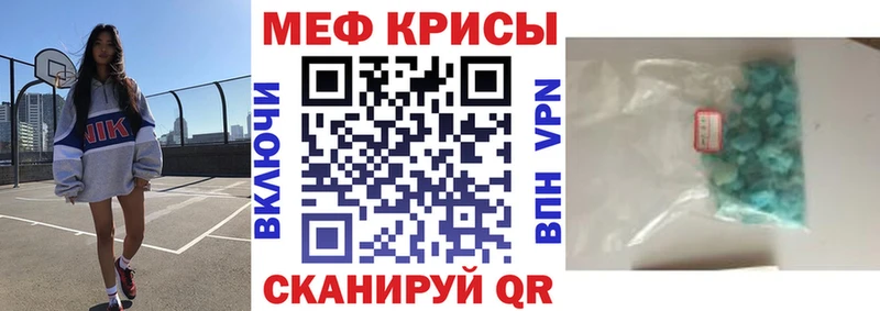 Купить наркоту Черепаново Амфетамин  Меф  Гашиш  Марихуана  Псилоцибиновые грибы  A-PVP 