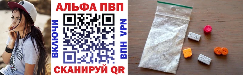 А ПВП СК КРИС  Черепаново 