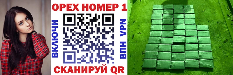 Кокаин 98%  Черепаново 