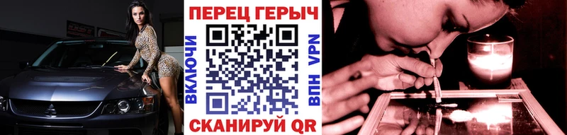 ГЕРОИН афганец  ссылка на мегу как зайти  Черепаново 