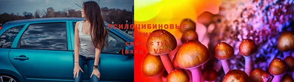 альфа пвп VHQ Абдулино