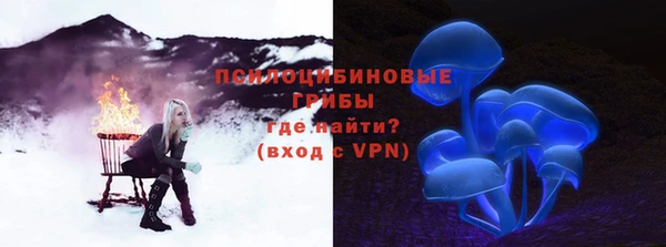 мефедрон VHQ Абаза
