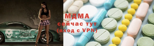 прущая мука Алзамай