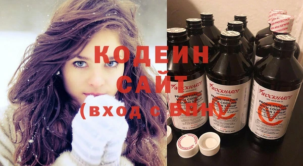 наркотики Протвино