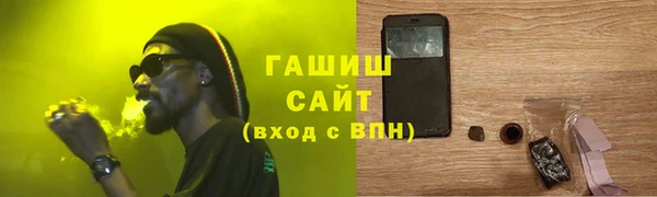 стаф Алексин