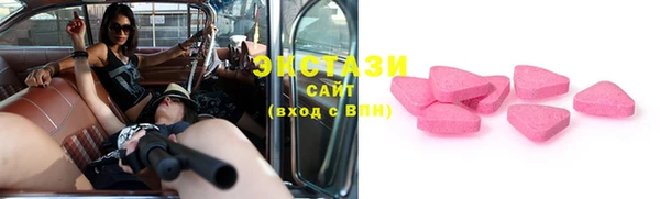 хмурый Пролетарск