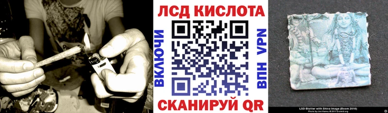 Марки 25I-NBOMe 1,5мг  Черепаново 